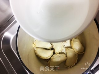 鸡蛋煎饺的做法步骤：4