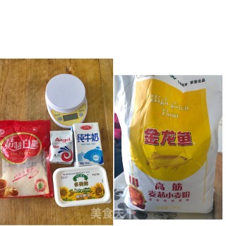 面包的做法步骤：1