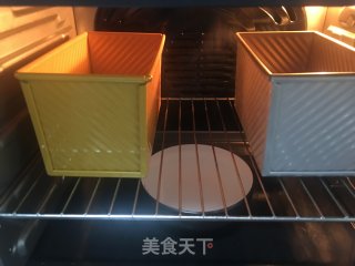 中种牛奶甜吐司的做法步骤：13