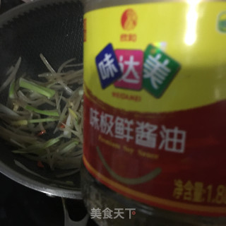 “咸菜”长腿蛸炒咸菜的做法步骤：13