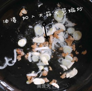 粉丝遇见包菜的做法步骤：5