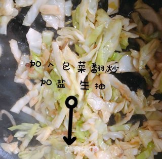 粉丝遇见包菜的做法步骤：6