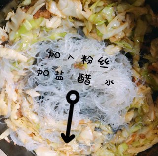 粉丝遇见包菜的做法步骤：7
