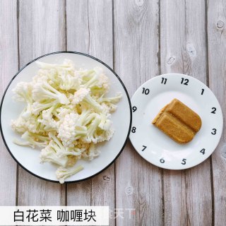 花菜遇上咖喱的做法步骤：1