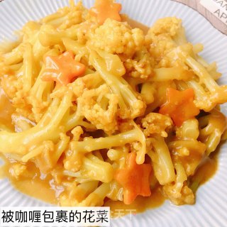 花菜遇上咖喱的做法步骤：4