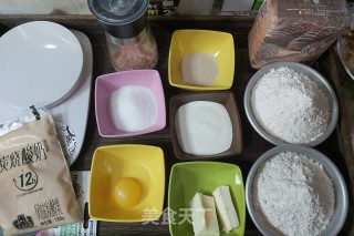 全麦炭烧酸奶吐司的做法步骤：1