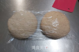 全麦炭烧酸奶吐司的做法步骤：8