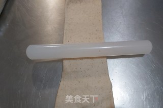 全麦炭烧酸奶吐司的做法步骤：14