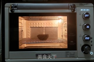 全麦炭烧酸奶吐司的做法步骤：17