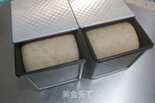 全麦炭烧酸奶吐司的做法步骤：18