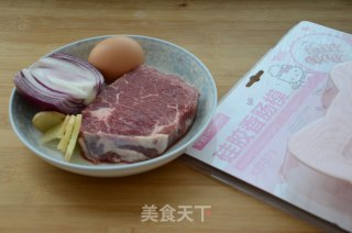 黑椒牛肉肠的做法步骤：1