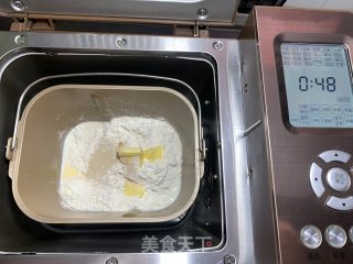 紫薯面包卷的做法步骤：2