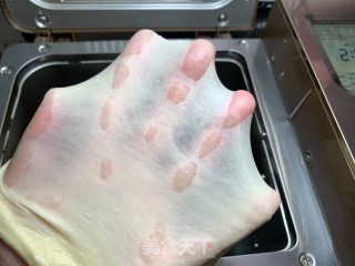 紫薯面包卷的做法步骤：4