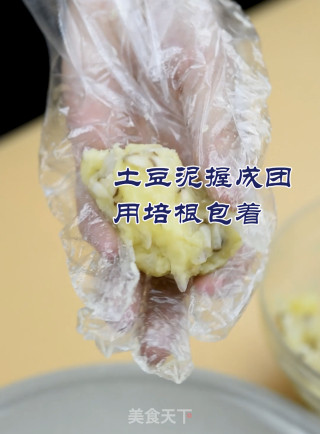 营养餐 | 培根土豆泥的做法步骤：9