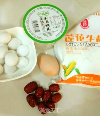 米酒汤圆的做法步骤：1