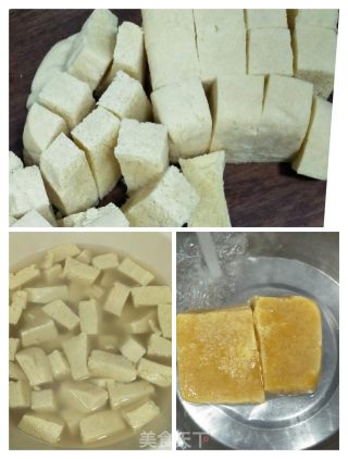 雪菜炖冻豆腐的做法步骤：2
