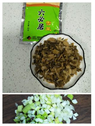 雪菜炖冻豆腐的做法步骤：3