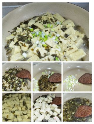 雪菜炖冻豆腐的做法步骤：5