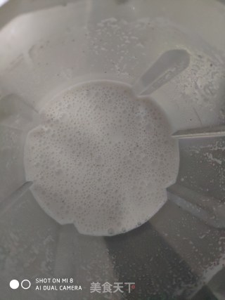 红枣花生浆的做法步骤：3