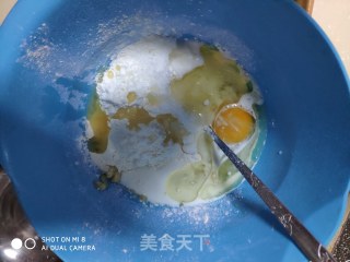 香蕉马芬的做法步骤：2