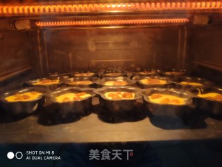 香蕉马芬的做法步骤：6
