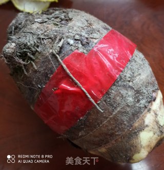 蒸荔浦芋头的做法步骤：1