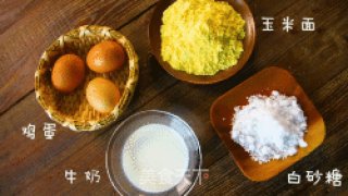 有家鲜厨房 | 玉米饼的做法步骤：1