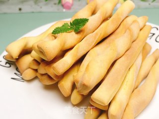 南瓜磨牙棒的做法步骤：14
