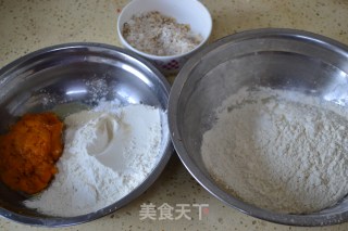 手工南瓜包的做法步骤：1
