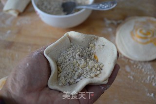 手工南瓜包的做法步骤：9