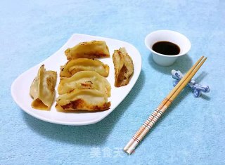 #花样面食#猪肉韭菜锅贴的做法步骤：11
