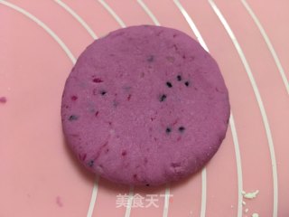 ♥️火龙果山药糯米饼的做法步骤：8