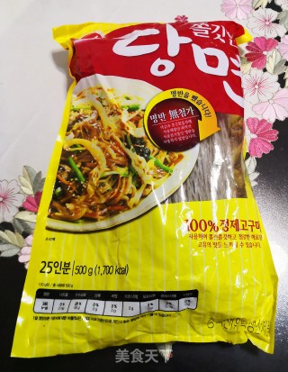 自家炒韩国粉条的做法步骤：1