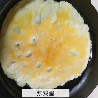 虾油炒面的做法步骤：3