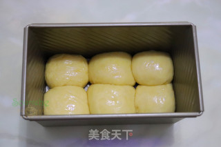 太阳蛋吐司的做法步骤：8