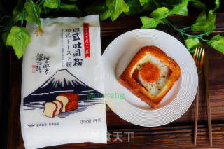 太阳蛋吐司的做法步骤：14