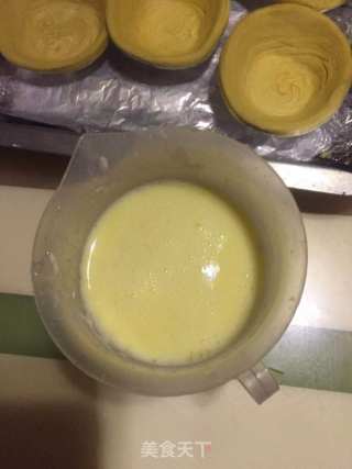 全蛋蛋挞的做法步骤：3
