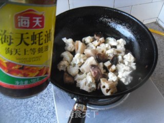 香菇烧藕块的做法步骤：8