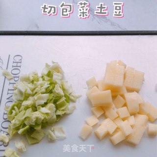 好吃不上火的三文鱼鸡蛋蒸糕的做法步骤：2