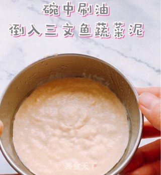 好吃不上火的三文鱼鸡蛋蒸糕的做法步骤：6
