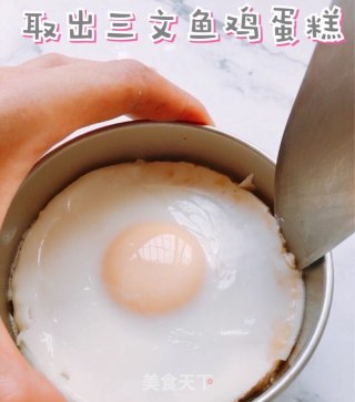 好吃不上火的三文鱼鸡蛋蒸糕的做法步骤：8