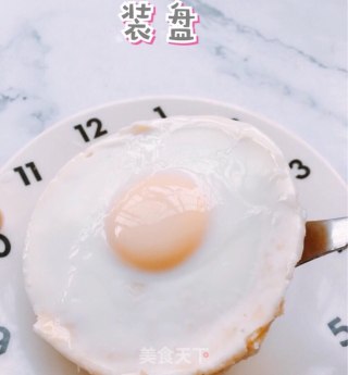 好吃不上火的三文鱼鸡蛋蒸糕的做法步骤：9