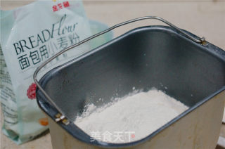 黑醋栗坚果面包的做法步骤：3