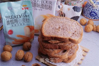 黑醋栗坚果面包的做法步骤：8