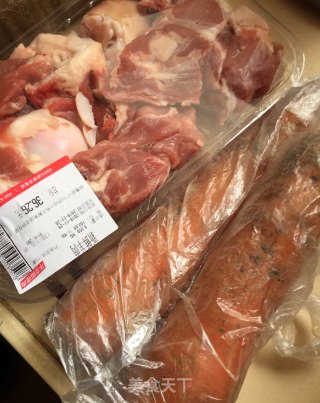 淮山胡萝卜羊肉汤的做法步骤：2