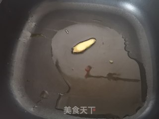 花式精致简餐：黄骨鱼鲜汤的做法步骤：3