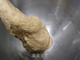 高纤提子软欧的做法步骤：7