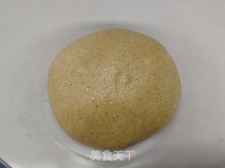 高纤提子软欧的做法步骤：9