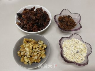 高纤提子软欧的做法步骤：10