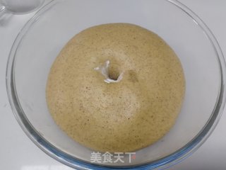 高纤提子软欧的做法步骤：12